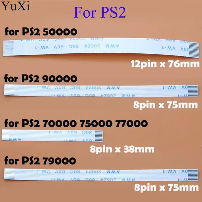 Câble flexible de réinitialisation d'alimentation pour PS2 30000 5W 90000