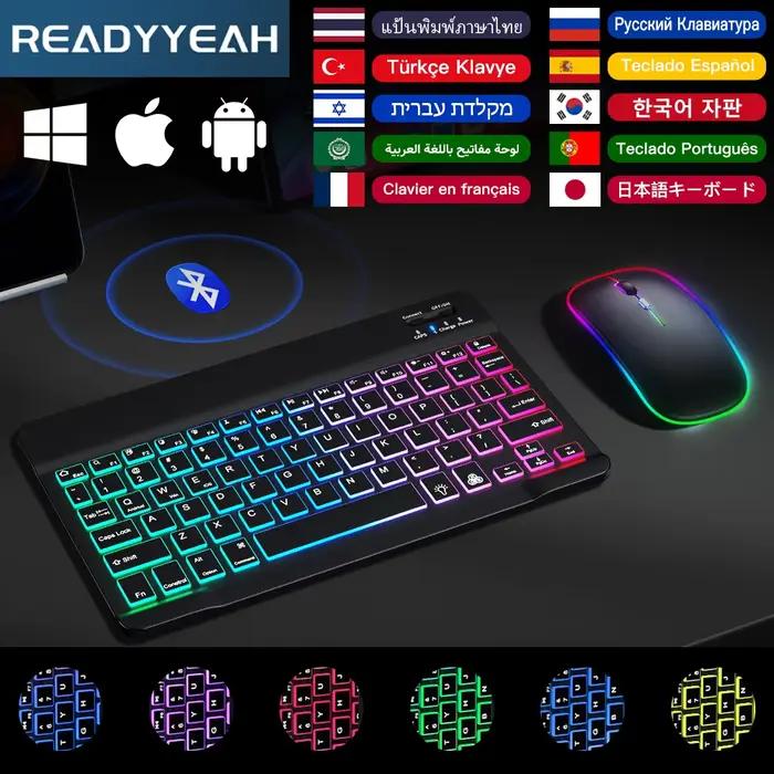 Clavier et souris Bluetooth sans fil