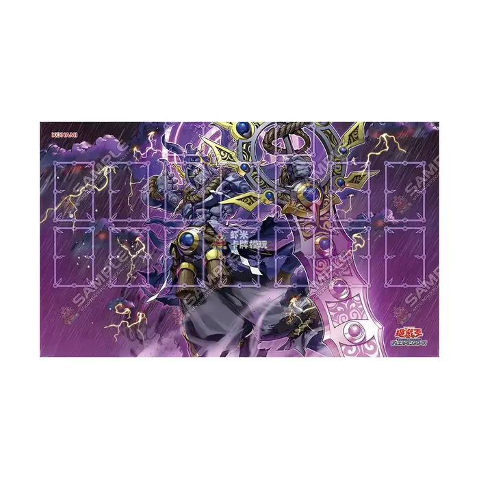 600X350X2Mm Bricolage Yu-Gi-Oh! Tapis de combat de cartes Mitsurugi Ygo