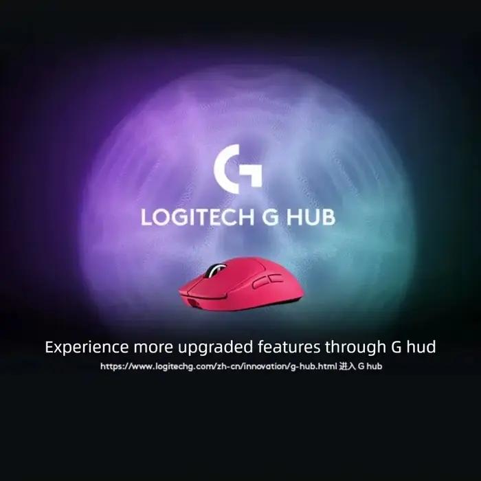 Logitech PRO X SUPERLIGHT 2c souris de jeu sans fil Bullshit King 4e génération Mini édition légère 8K/88G/888IPS Esports