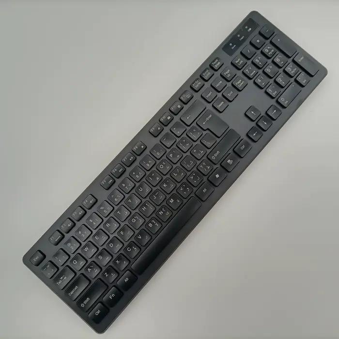 Clavier sans fil 2, 4 G pour ordinateur de bureau