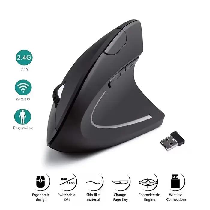 Souris de jeu ergonomique verticale Lenovo