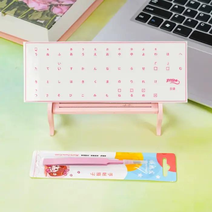 Autocollants de clavier japonais avec pincettes pour enlever le film et laisser le texte intact