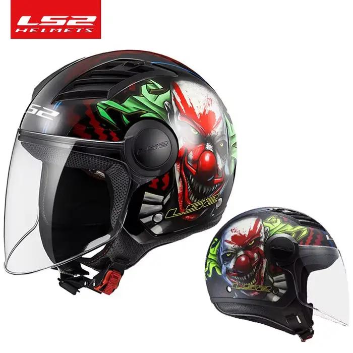 Casque LS2 pour homme et femme, demi-casque de moto, grande taille, casque rigide pour véhicule électrique, locomotive, toutes saisons OF562