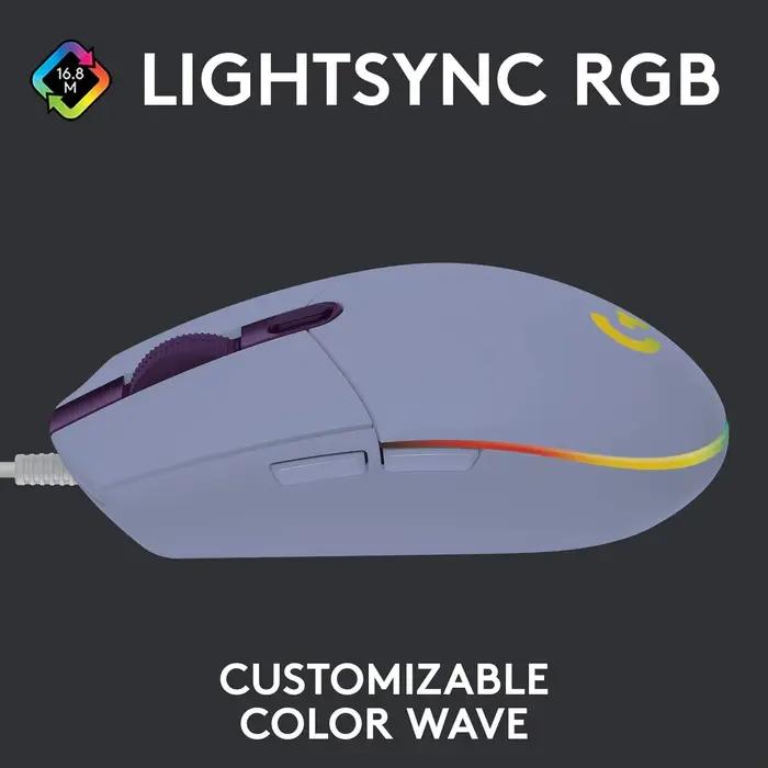 Souris filaire Logitech G203