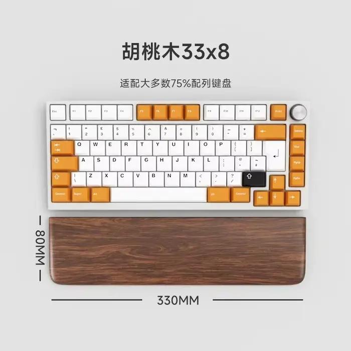 Clavier de brochure noir personnalisé