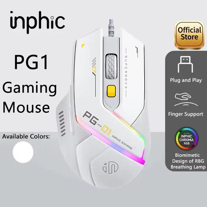 Souris de jeu filaire USB INPHIC PG1 avec rétroéclairage RVB