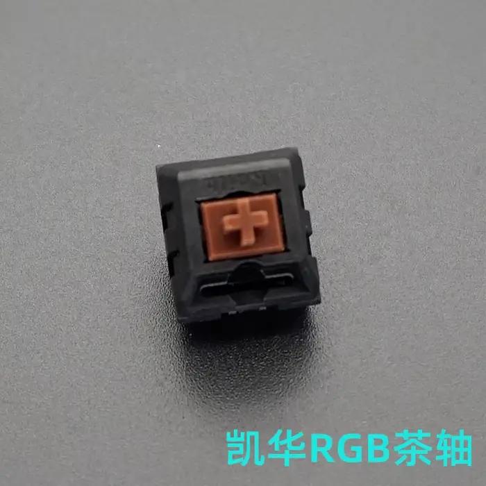 Clavier mécanique Kailh interrupteur RGB SMD noir rouge marron bleu pour joueurs et professionnels ocassions spéciales