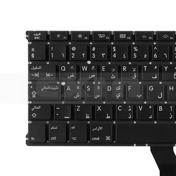 Clavier arabe pour Macbook Air 13 "A1369 A1466