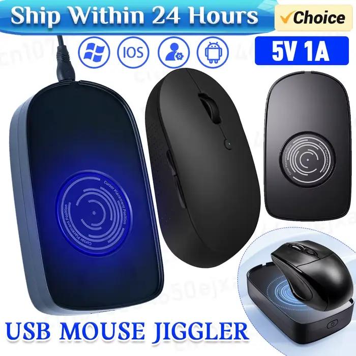 Souris sans fil indétectable Jiggler