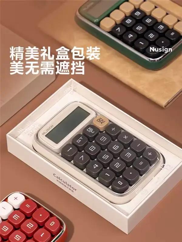 Nusign clavier interrupteur calculatrice écran réglable Angle bureau décoration bouton cellule puissance