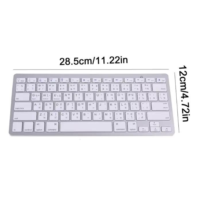 Clavier sans fil Bluetooth thaïlandais à 78 touches