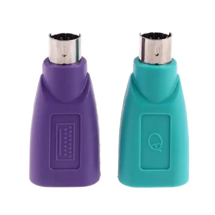 Convertisseur de clavier et souris violet + vert de haute qualité