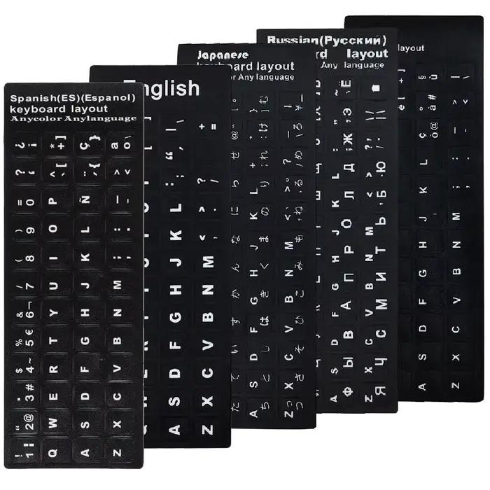 Autocollants de clavier pour ordinateur portable