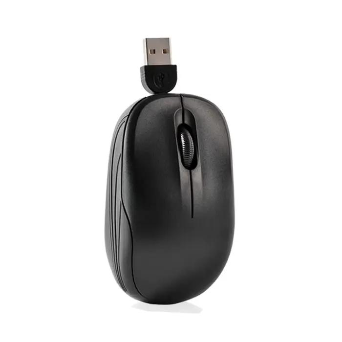 Souris de jeu filaire rétractable