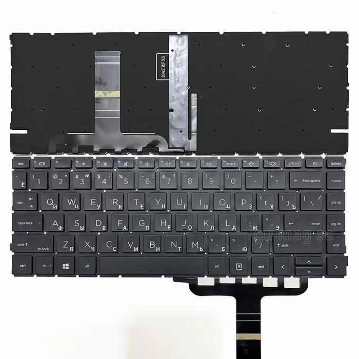 Clavier rétro-éclairé US/UK/RU/SP/LA/AZERTY