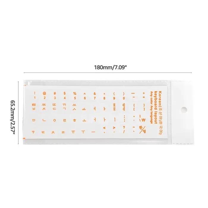 Autocollants clairs 6 couleurs seulement peaux de lettres de clavier transparentes en langue coréenne