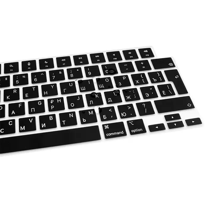 Couverture de clavier russe en Silicone avec lettres ukrainiennes