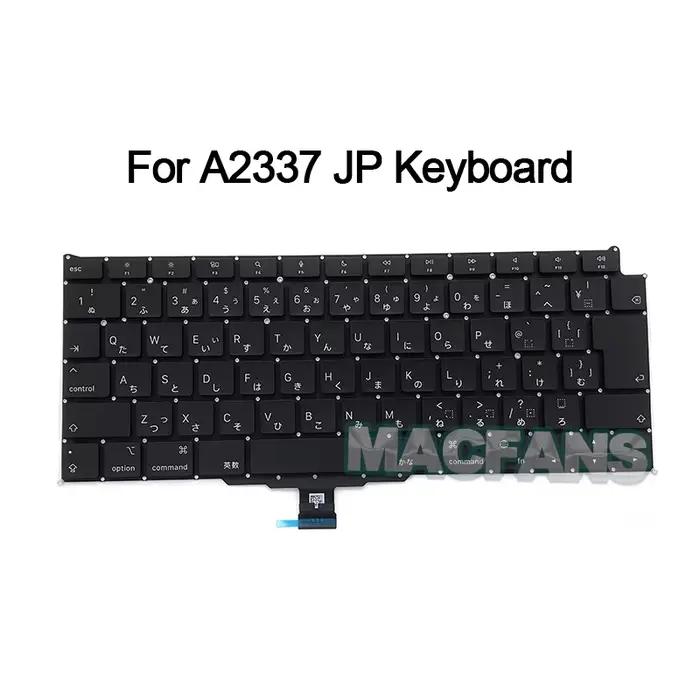 Clavier japonais d'ordinateur portable