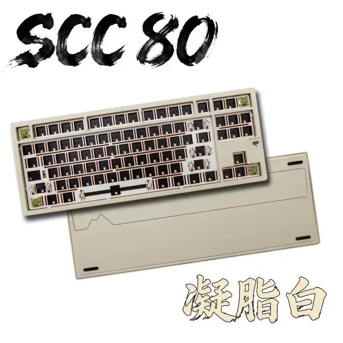 Kit de clavier mécanique MXRSKEY SCC80 entièrement en aluminium 80% TKL