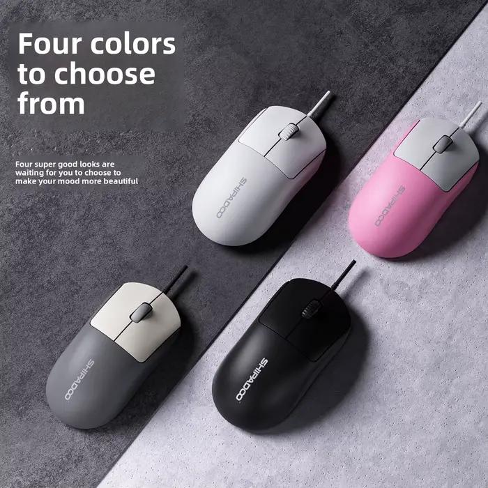 Souris filaire givrée USB 1600DPI bouton souple