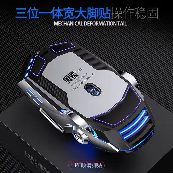 Souris de jeu professionnelle 3200dpi 7 boutons rétro-éclairée support macro mécanisme silencieux filaire pour gamer occassions spéciales
