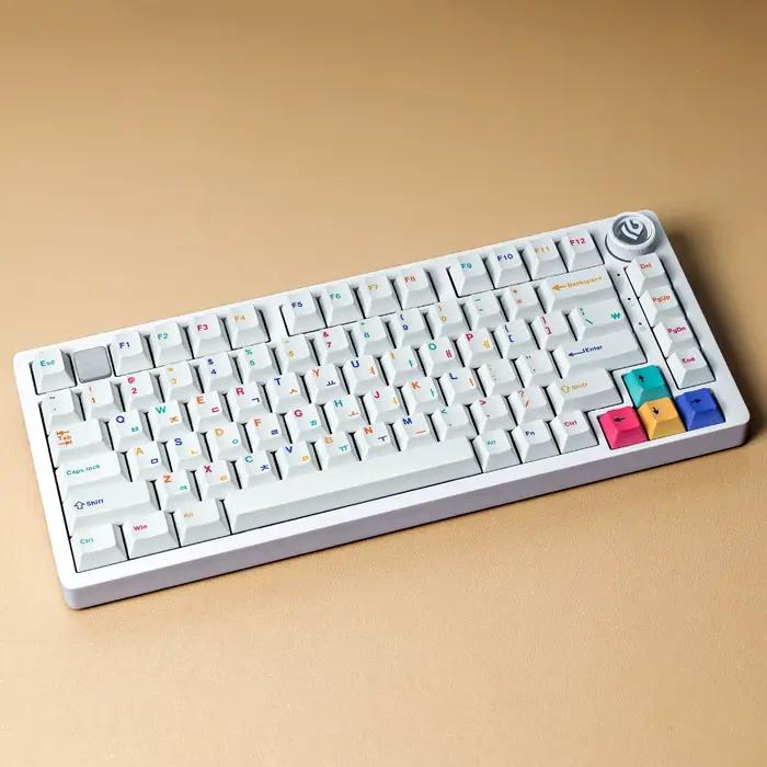 Clavier mécanique minimaliste blanc