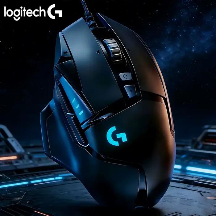 Souris filaire Logitech G502 HERO