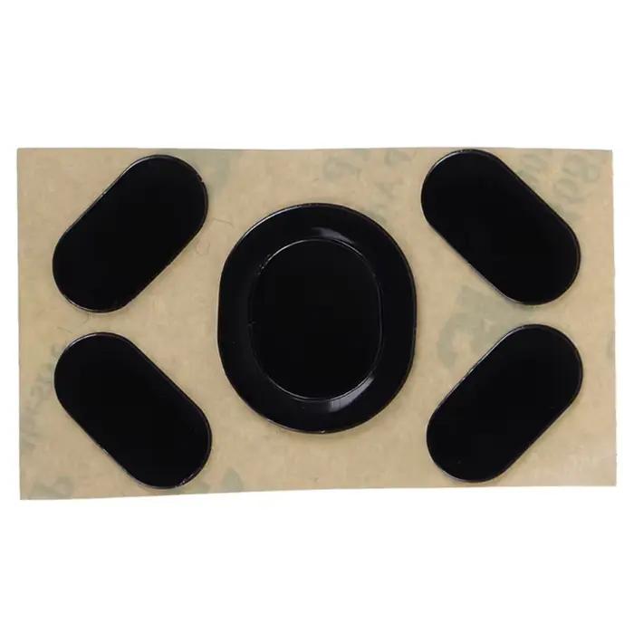 Patins souris pieds pour-G102 patins souris à bords incurvés 0.6mm