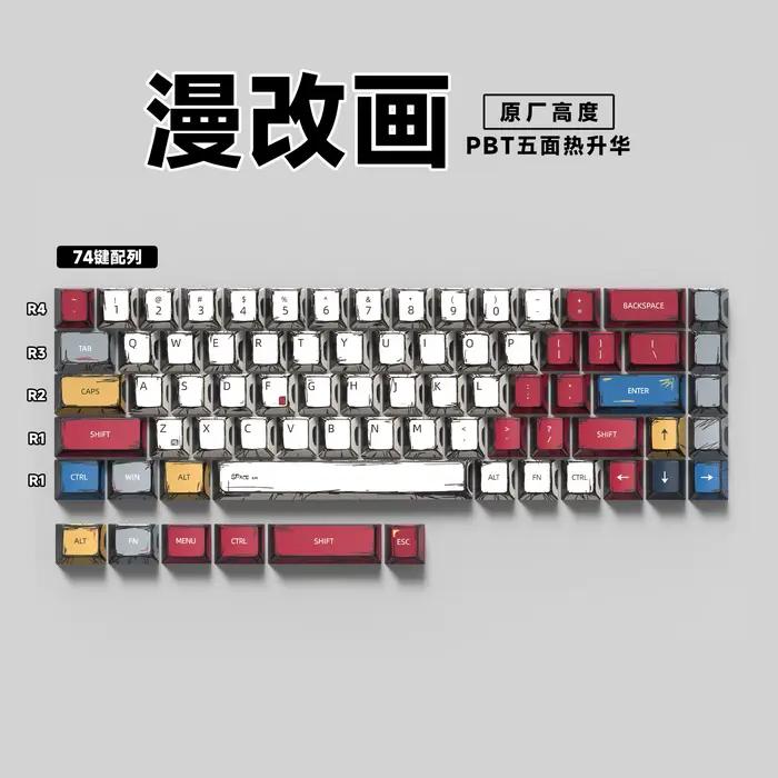 Clavier mécanique Pbt, capuchons de touches