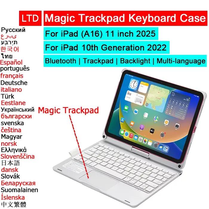 Étui pour clavier magique Bluetooth pour iPad A16