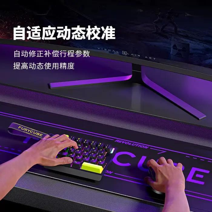 Clavier mécanique à interrupteurs magnétiques FURYCUBE M30HE