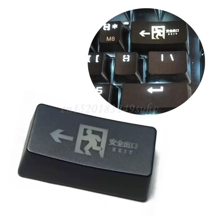 Capuchon de clavier rétro-éclairé pour clavier mécanique