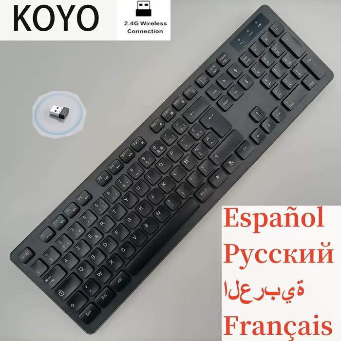 Clavier sans fil 2, 4 G pour ordinateur de bureau