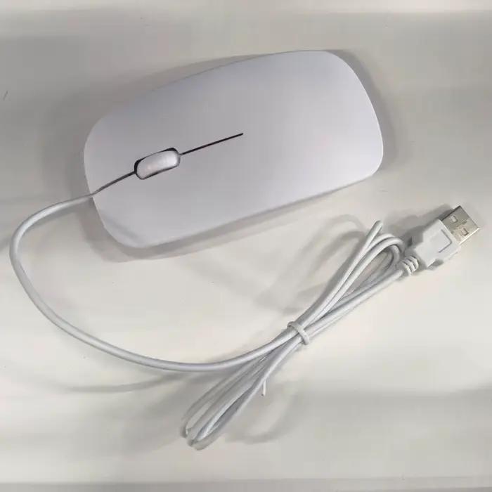 Souris filaire neutre 2.4Ghz avec câble USB