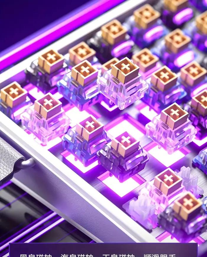 Clavier de jeu magnétique AULA HERO84HE