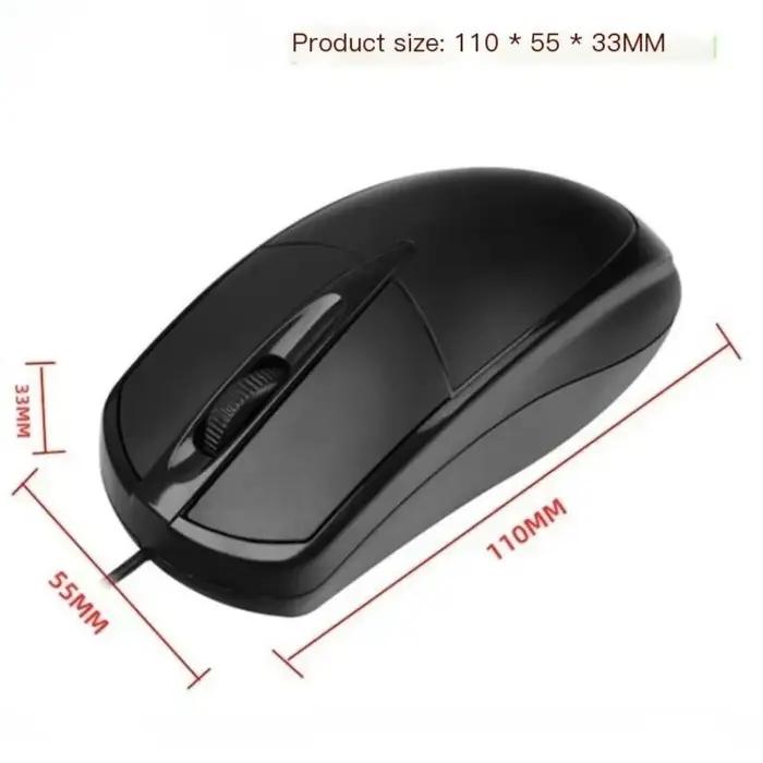 Souris optique filaire USB pour ordinateur portable