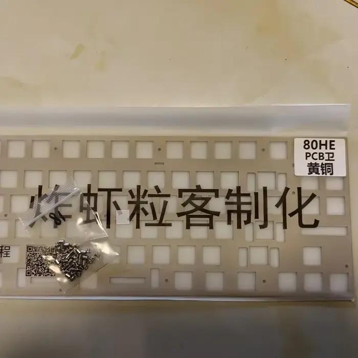 Plaque de clavier Wooting 80HE ANSI avec entretoises PC POM FR4 CF en laiton (pour poignards montés sur carte PCB)