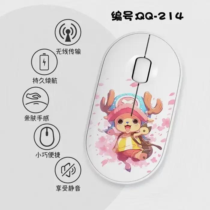 Souris sans fil One Piece Anime Luffy Zoro Tony Chopper