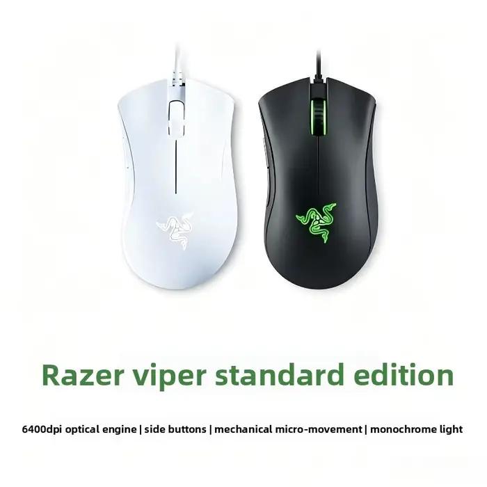 Souris de jeu filaire Razer DeathAdder Essential