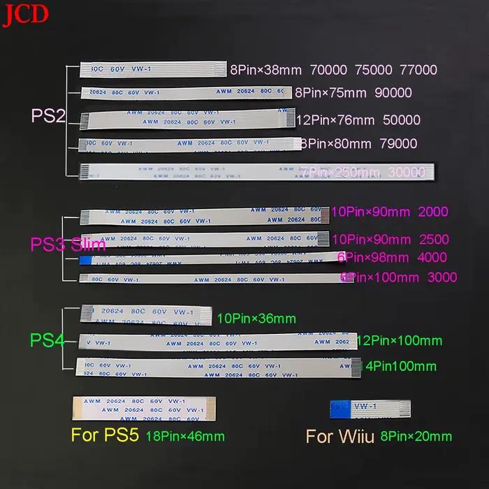 Câble flexible de réinitialisation d'alimentation pour PS2 30000 5W 90000