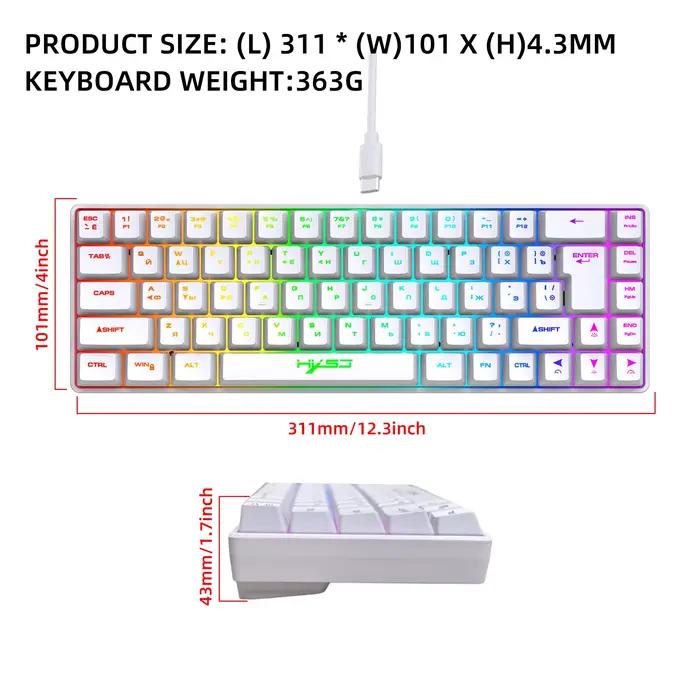 Clavier de jeu filaire avec 68 touches