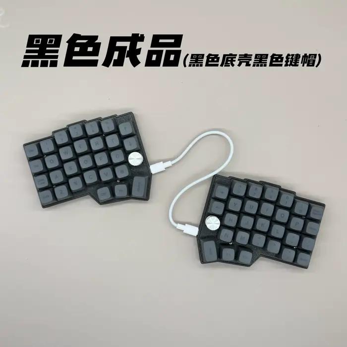 Borne Corne 4 × 6 disposition 2 boutons clavier fendu VIAL58 ergonomie