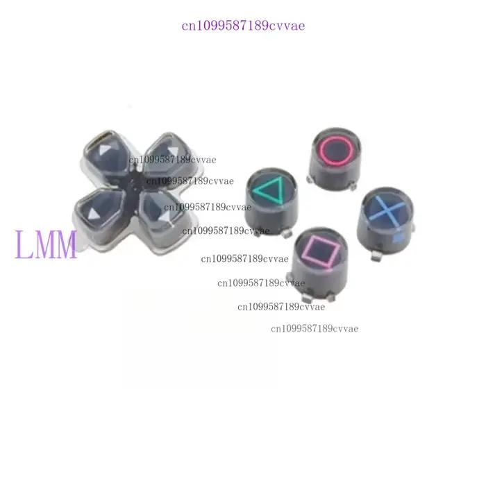 Ensemble de boutons colorés édition limitée 30e anniversaire pour manette PS5 blanc gris noir style unique pour gamer occassionnel ou professionnel