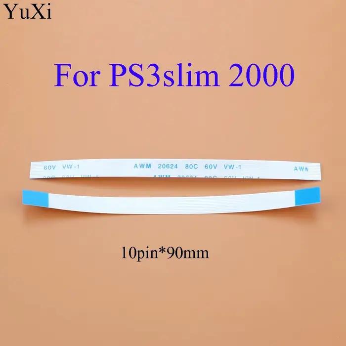 Câble flexible de réinitialisation d'alimentation pour PS2 30000 5W 90000