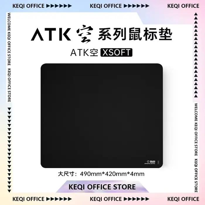 Tapis de souris de jeu africain spécial XSOFT