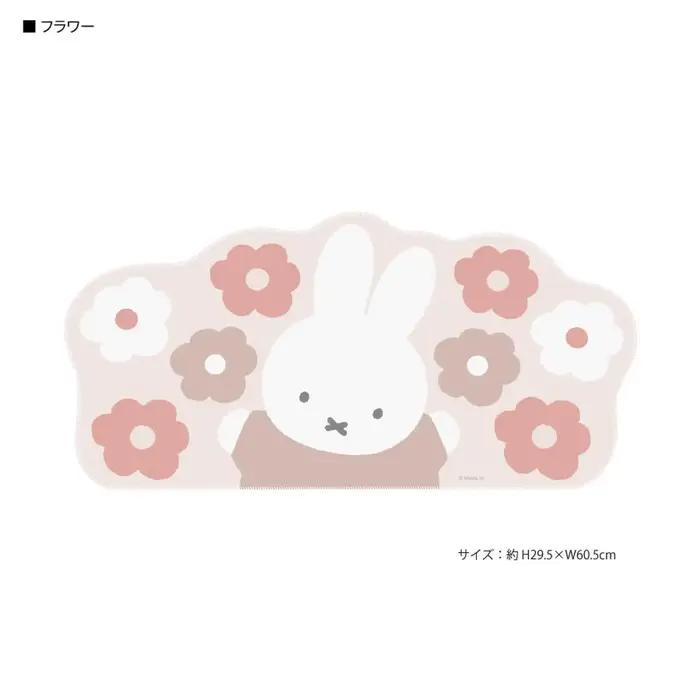 Kawaii Miffy tapis de souris dessin animé mignon ordinateur