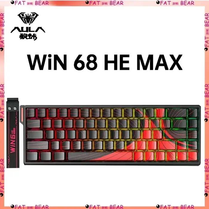 AULA WIN60 WIN68 HE MAX clavier mécanique commutateur magnétique 8k taux de polissage rvb 0 zones mortes e-sports