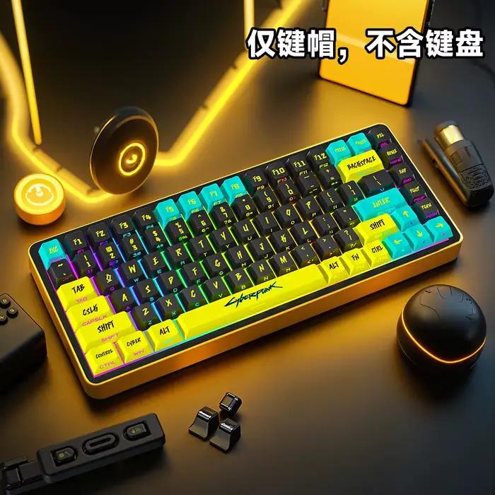 Capuchons de touches Cyberpunk PBT OEM