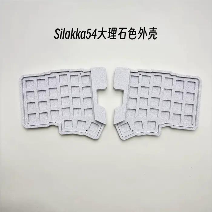 Étui de clavier séparé Silakka54